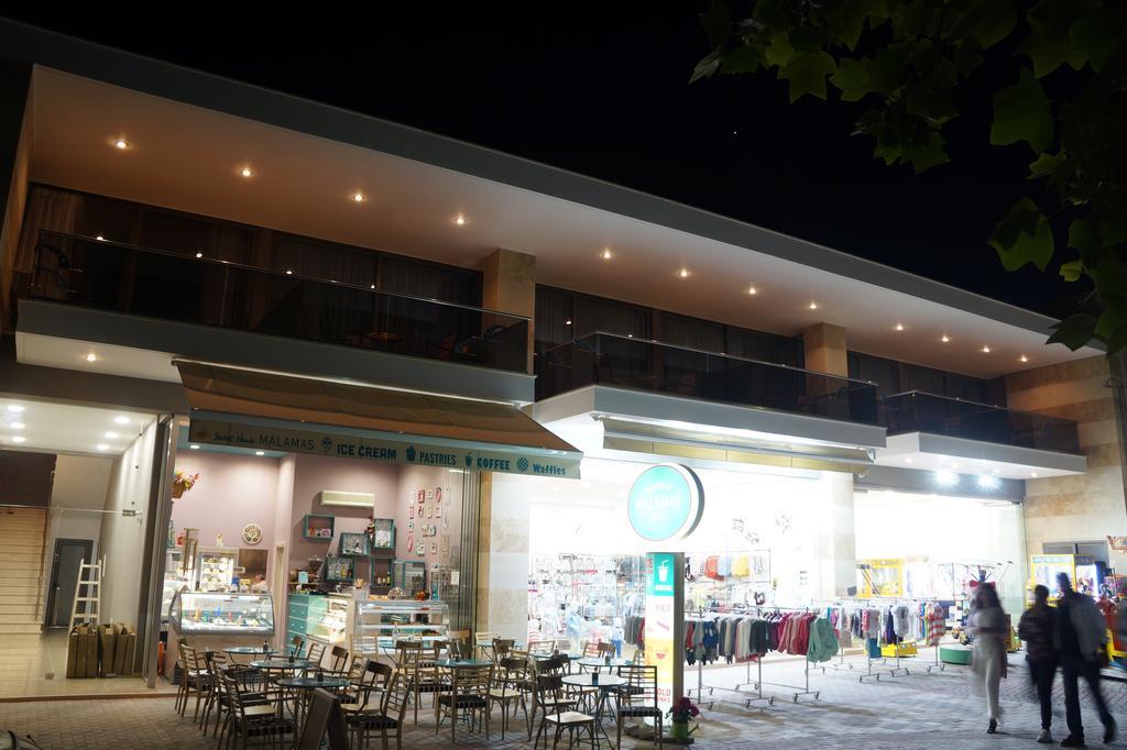 Centrum Hotel Kallithea (Chalkidiki) Quarto foto